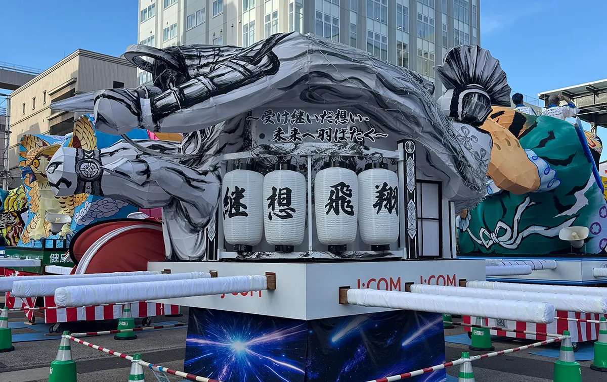 府内戦紙 山車製作