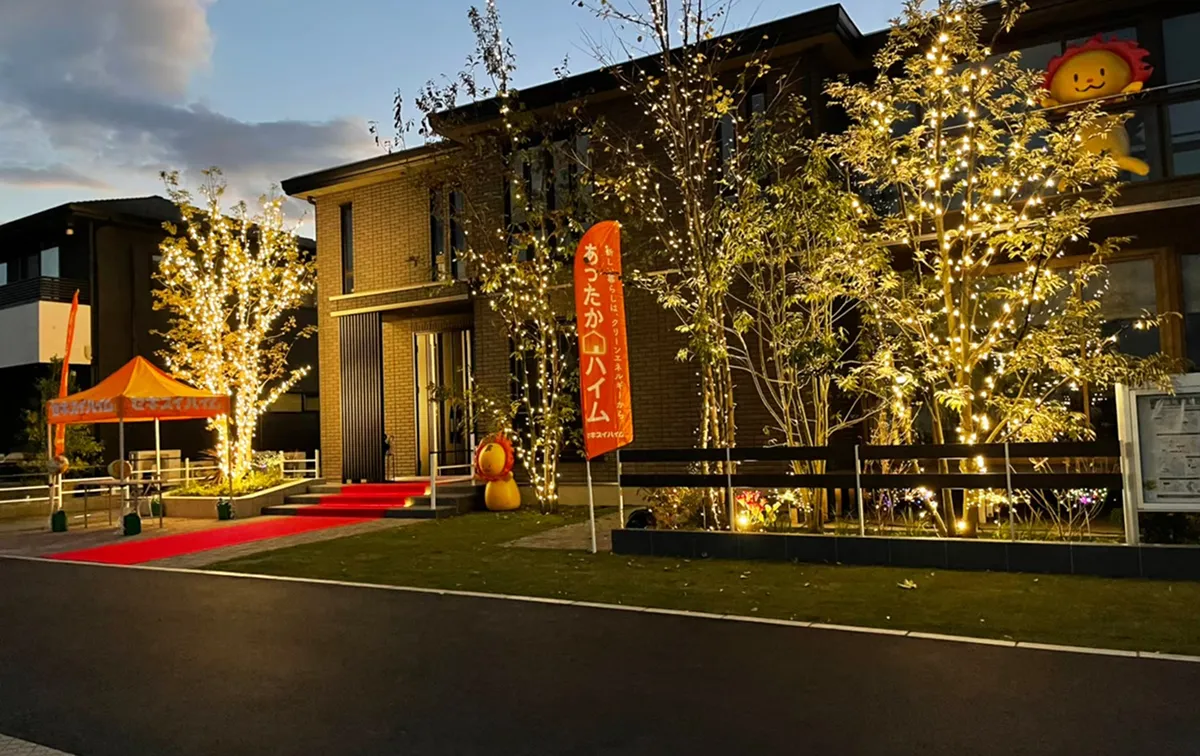 住宅展示場イルミネーション