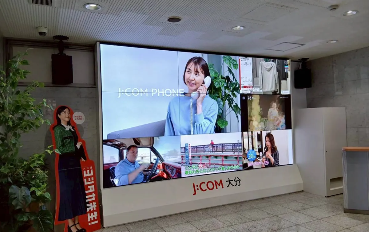 JCOMマーケティング㈱大分支社