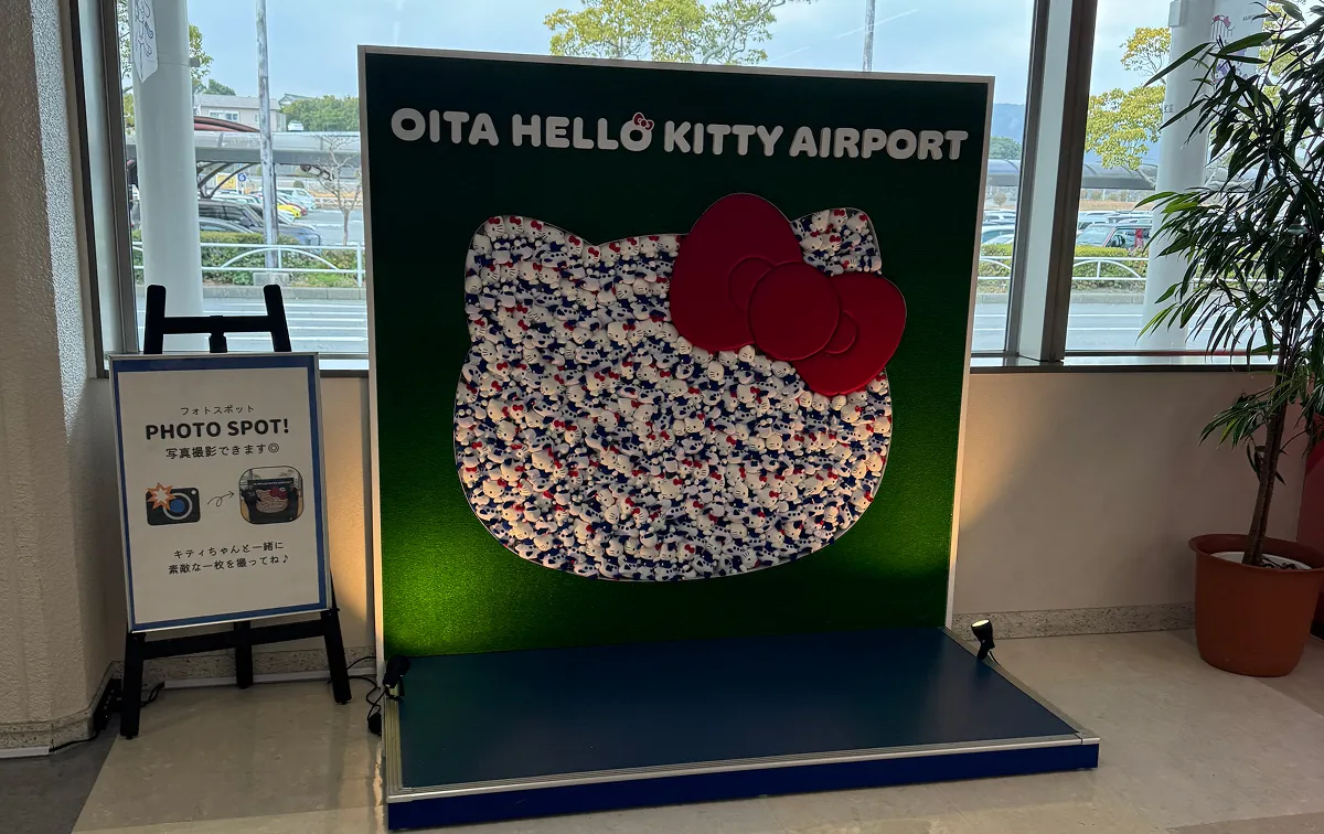 大分ハローキティ空港
