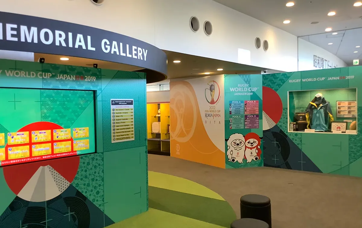 クラサスドーム大分「OITA MEMORIAL GALLERY」