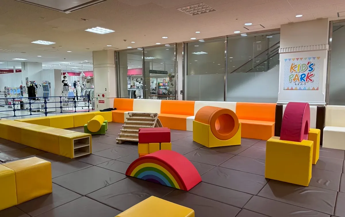 トキハわさだタウン キッズパーク
